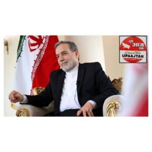 नई दिल्ली05मई25🇮🇷/🇵🇰 *नई खबर:* ईरान 🇮🇷 के विदेश मंत्री