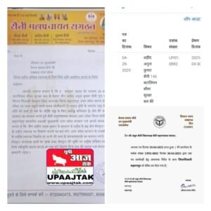 सहारनपुर05मई25शहीद अनुज कुमार सैनी की प्रतिमा होगी स्थापित*