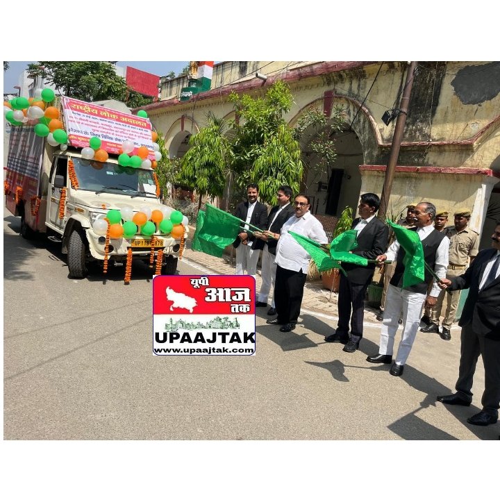 सहारनपुर07मई25राष्ट्रीय लोक अदालत 10 मई को: गांव-गांव पहुंचेगा न्याय का संदेश*