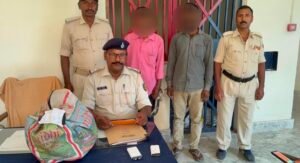 पूर्णिया बिहार 9 मई 2025* श्रीनगर थाना के द्वारा गुप्त सूचना के आधार पर 5.704 किलोग्राम गांजा के साथ दो अभियुक्त को किया गया गिरफ्तार पूर्णिया बिहार 9 मई 2025* श्रीनगर थाना के द्वारा गुप्त सूचना के आधार पर 5.704 किलोग्राम गांजा के साथ दो अभियुक्त को किया गया गिरफ्तार