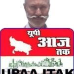 जम्मू कश्मीर17जून25*ईरान पर इज़राइल द्वारा की गई अंधाधुंध बमबारी