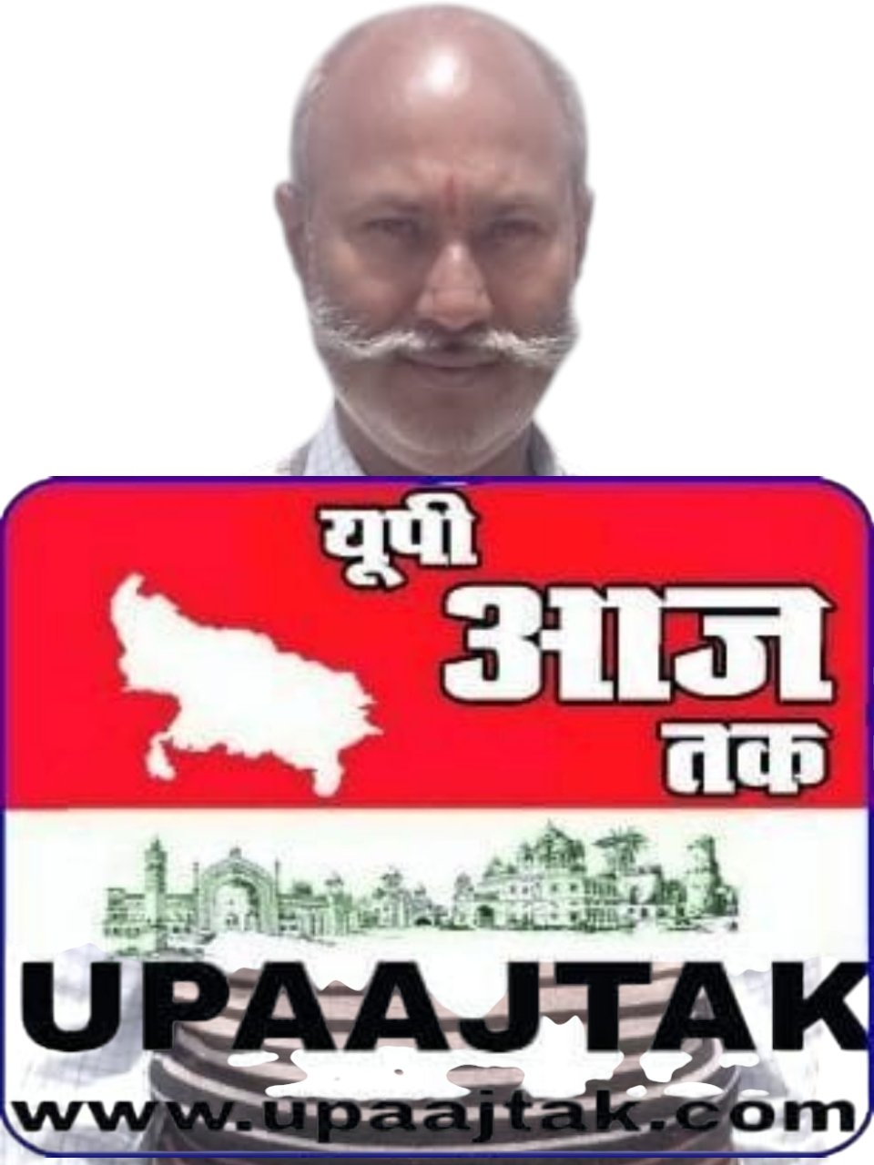 जम्मू कश्मीर17जून25*ईरान पर इज़राइल द्वारा की गई अंधाधुंध बमबारी