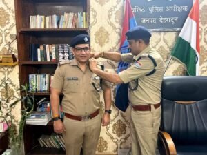 उत्तराखंड01जून25*एसएसपी देहरादून अजय सिंह ने पदोन्नत अधिकारियों को बधाई देते हुए निरीक्षक पद के अलंकरण से अलंकृत किया गया, उत्तराखंड01जून25*एसएसपी देहरादून अजय सिंह ने पदोन्नत अधिकारियों को बधाई देते हुए निरीक्षक पद के अलंकरण से अलंकृत किया गया,