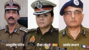 *लखनऊ01जून25*UP के 3 IPS बने ADG से DG !!* *लखनऊ01जून25*UP के 3 IPS बने ADG से DG !!*