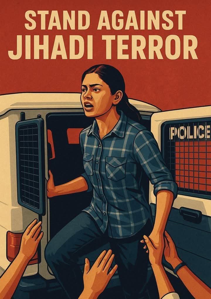 *🏵️कोलकाता01जून25*अगर ये लड़की यूपी में होती तो योगी जी ऐसा न करते जो दिल्ली की सीएम ने किया दिल्ली में गिरफ्तारी हुई इस लड़की की*