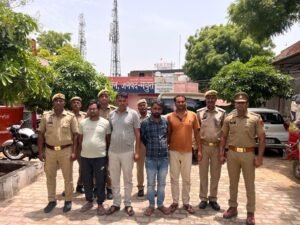 मथुरा 1 जून 25*थाना गोवर्धन पुलिस को द्वारा गैंगेस्टर के अभियोग मे वाँछित 04 नफर अभियुक्तगण को किया गिरफ्तार ।* मथुरा 1 जून 25*थाना गोवर्धन पुलिस को द्वारा गैंगेस्टर के अभियोग मे वाँछित 04 नफर अभियुक्तगण को किया गिरफ्तार ।*