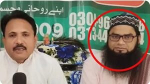 *हरियाणा02जून25मेवाती कासिम मानता था पाकिस्तान को ‘अपना घर’, ISI के लिए जासूसी में हुआ है गिरफ्तार: बड़ा भाई हसीन भी हुआ अरेस्ट*