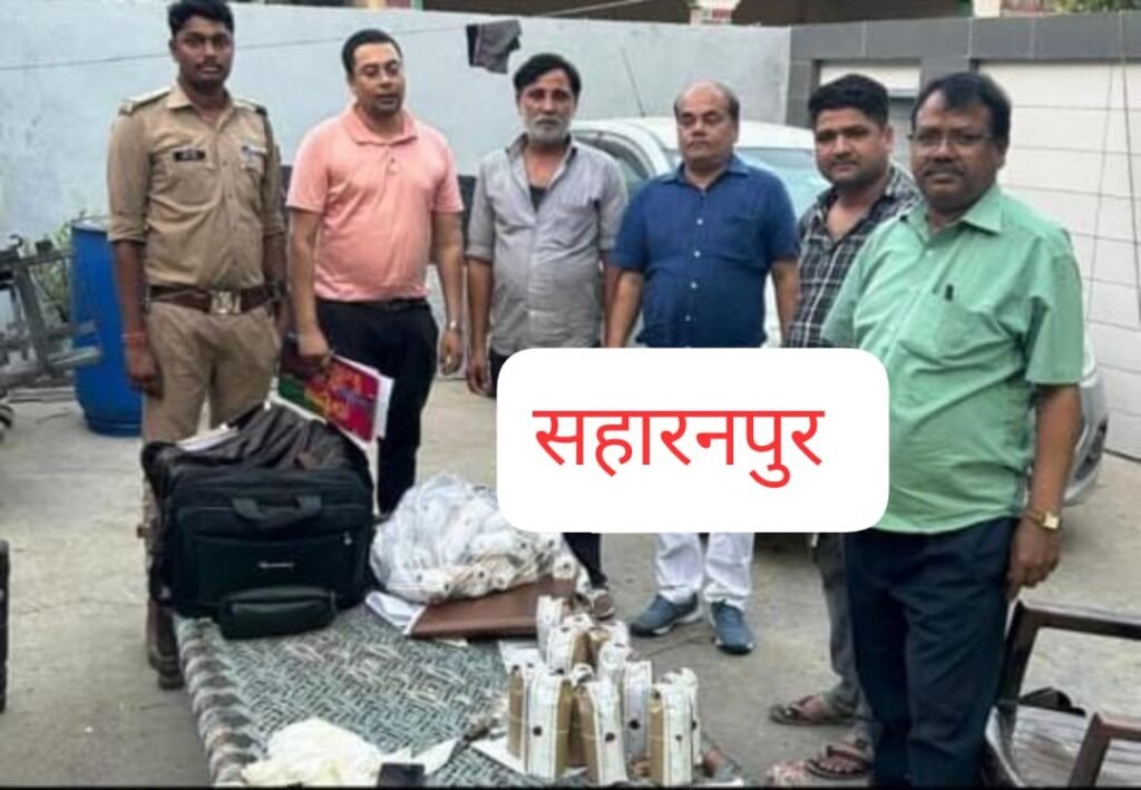 सहारनपुर02जून25गंगोह - मिलावटी घी बनाने वाली फैक्ट्री पर छापा, 1440 लीटर घी बरामद, दो गिरफ्तार... सहारनपुर02जून25गंगोह - मिलावटी घी बनाने वाली फैक्ट्री पर छापा, 1440 लीटर घी बरामद, दो गिरफ्तार...