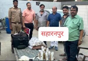 सहारनपुर02जून25गंगोह - मिलावटी घी बनाने वाली फैक्ट्री पर छापा, 1440 लीटर घी बरामद, दो गिरफ्तार... सहारनपुर02जून25गंगोह - मिलावटी घी बनाने वाली फैक्ट्री पर छापा, 1440 लीटर घी बरामद, दो गिरफ्तार...