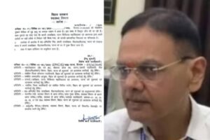 मुजफ्फरपुर03जून25*दुष्कर्म मामले में पीड़िता के इलाज में लापरवाही बरतने पर पीएमसीएच के प्रभारी उपाधीक्षक हटाए गए मुजफ्फरपुर03जून25*दुष्कर्म मामले में पीड़िता के इलाज में लापरवाही बरतने पर पीएमसीएच के प्रभारी उपाधीक्षक हटाए गए