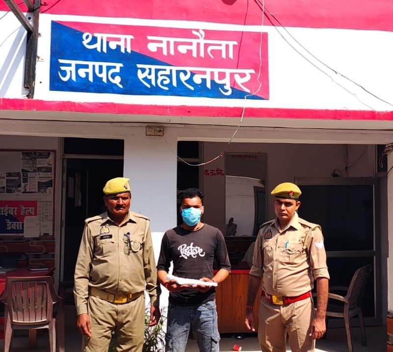 सहारनपुर03जून25*अवेध तमंचे के साथ फोटो वायरल करने पर युवक गिरफ्तार। सहारनपुर03जून25*अवेध तमंचे के साथ फोटो वायरल करने पर युवक गिरफ्तार।