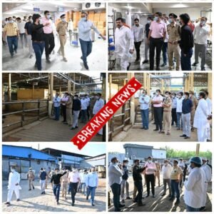 *सहारनपुर04जून25: डीएम-एसएसपी का स्लॉटर हाउस का किया औचक निरिक्षण, नियम पालन के कड़े निर्देश* *सहारनपुर04जून25: डीएम-एसएसपी का स्लॉटर हाउस का किया औचक निरिक्षण, नियम पालन के कड़े निर्देश*