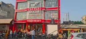 अयोध्या04जून25*साहू धर्मशाला से स्टाइल मार्केट से जाम और अव्यवस्था से जनता परेशान अयोध्या04जून25*साहू धर्मशाला से स्टाइल मार्केट से जाम और अव्यवस्था से जनता परेशान