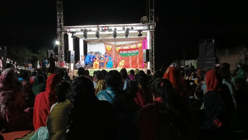 छत्तीसगढ़04जून2025*जन मुक्ति मोर्चा छत्तीसगढ़ ने मनाया शहीद दिवस* छत्तीसगढ़04जून2025*जन मुक्ति मोर्चा छत्तीसगढ़ ने मनाया शहीद दिवस*