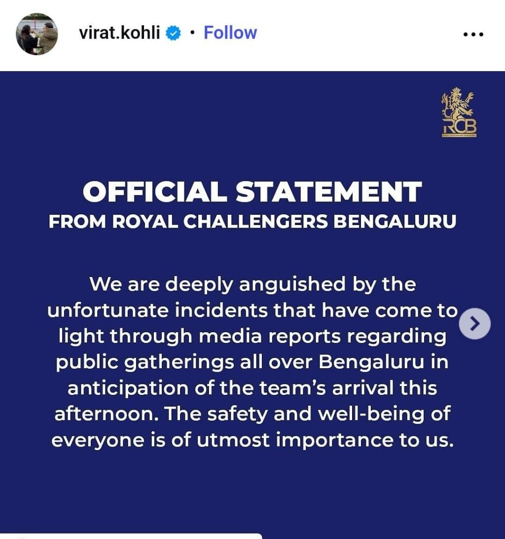 बेंगलुरु04जून25*विराट कोहली ने भगदड़ में 11 फैंस की मौत पर दुख जताया. बेंगलुरु04जून25*विराट कोहली ने भगदड़ में 11 फैंस की मौत पर दुख जताया.