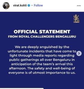 बेंगलुरु04जून25*विराट कोहली ने भगदड़ में 11 फैंस की मौत पर दुख जताया.