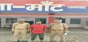 मथुरा 5 जून 25*थाना माँट पुलिस ने नाबालिग का अपहरण करने वाले एक वांछित अभियुक्त किया गिरफ्तार