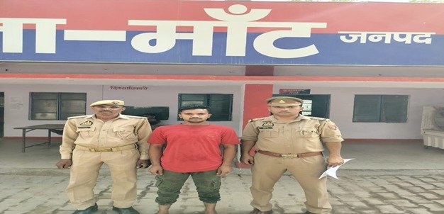 मथुरा 5 जून 25*थाना माँट पुलिस ने नाबालिग का अपहरण करने वाले एक वांछित अभियुक्त किया गिरफ्तार