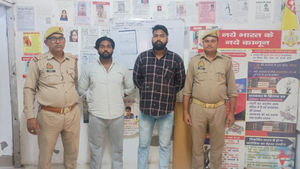 मथुरा 6 जून 25*थाना वृन्दावन पुलिस द्वारा पैसे लेकर श्री बाँकेबिहारी जी के दर्शन कराने वाले 02 वाउंसरो को किया गिरफ्तार*