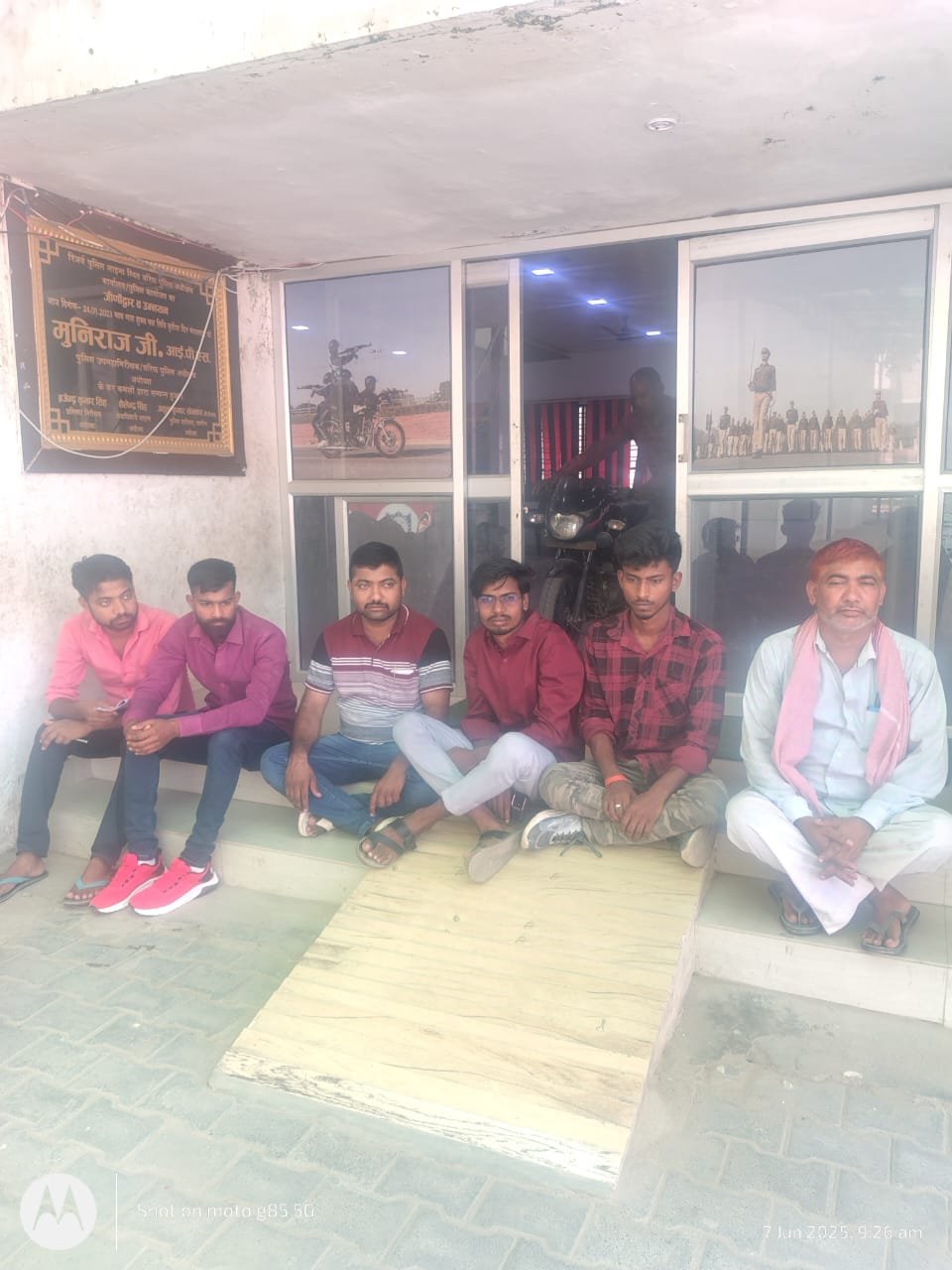 अयोध्या07जून25**एसएसपी कार्यालय पर ☝️धरना*