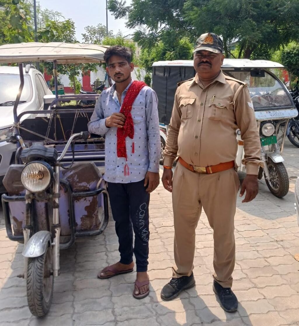 *लखनऊ08जून25*: विभूति खण्ड क्षेत्र से ई रिक्शा की चोरियों का सफल अनावरण*