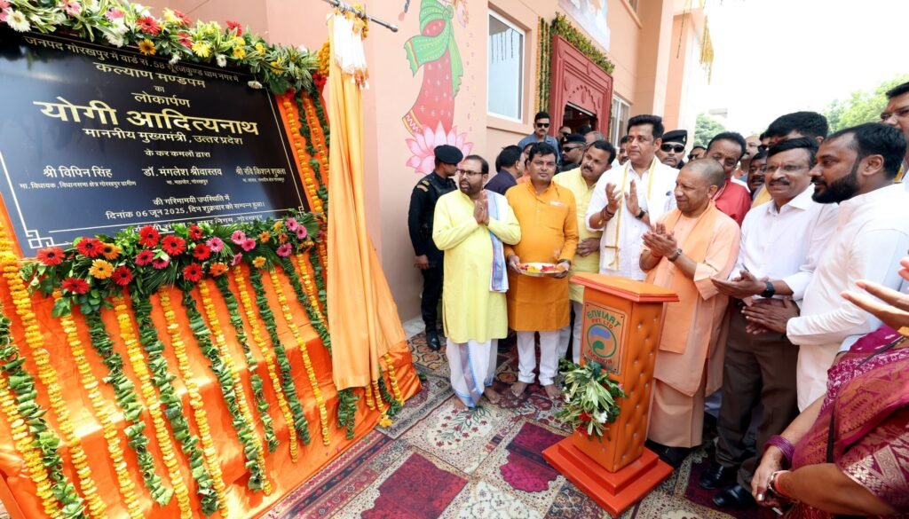 गोरखपुर 08जून25*नगर निगम के नवसृजित वार्ड सूरजकुण्ड में कल्याण मण्डपम् के लोकार्पण हेतु आज आयोजित कार्यक्रम में सहभाग किया।