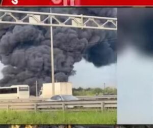 नई दिल्ली10जून25*ब्रेकिंग न्यूज:यूक्रेन ने रूस के अंदर फिर किया हमला, तुला प्रांत के नोवोमोस्कोवस्क पर अटैक*....