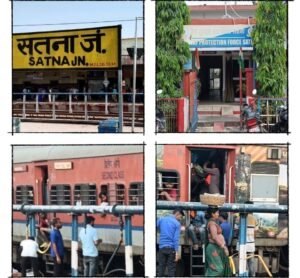 सतना09जून25*रेलवे के कानून को ठेंगा दिखा रही आरपीएफ, दोनों हाथों से कर रही ऊपरी कमाई...