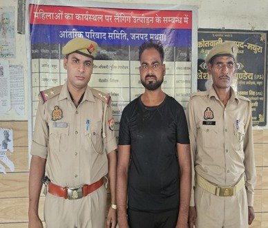 मथुरा 11 जून 25*थाना कोतवाली पुलिस ने एक मोटर साइकिल चोर को किया गिरफ्तार एवं हथियार बरामद * मथुरा 11 जून 25*थाना कोतवाली पुलिस ने एक मोटर साइकिल चोर को किया गिरफ्तार एवं हथियार बरामद *