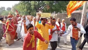 मथुरा11जून25* बैरू बाबा श्रीमद् भागवत गीता का किया आयोजन और निकाली भव्य कलश यात्रा।