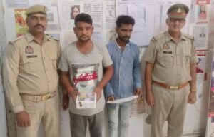 मथुरा 12 जून 25* दो अभियुक्तो को किया गिरफ्तार, कब्जे से एक नाजायज चाकू, चोरी के 02 मोबाइल फोन बरामद ।*