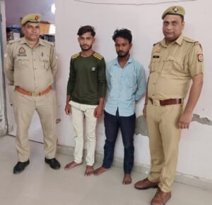 मथुरा 12 जून 25*थाना सदर बाजार पुलिस ने हत्या के प्रयास के अभियोग में वाछिंत 02 अभियुक्तो को किया गिरफ्तार ।*