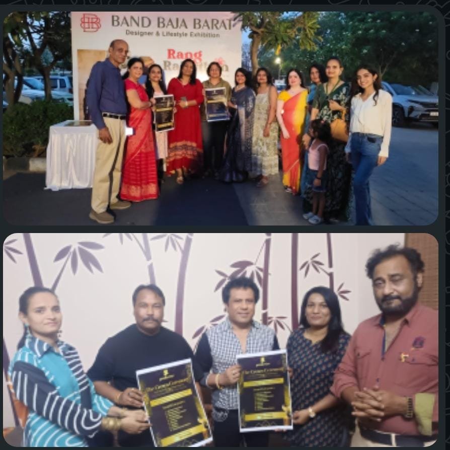 जयपुर14जून25*SR प्रोडक्शन द्वारा आयोजित किए जाने वाले ‘The Crown Ceremony’ का पोस्टर विमोचन किया गया