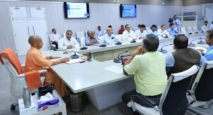 लखनऊ:20जून25 उत्तर प्रदेश के मुख्यमंत्री योगी आदित्यनाथ ने आज अपने सरकारी आवास पर आहूत एक उच्चस्तरीय बैठक