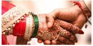 लखनऊ21जून25*शादी से पहले "लड़कियों की नौकरी" बन रही है मुसीबत का सबब।* 🙏