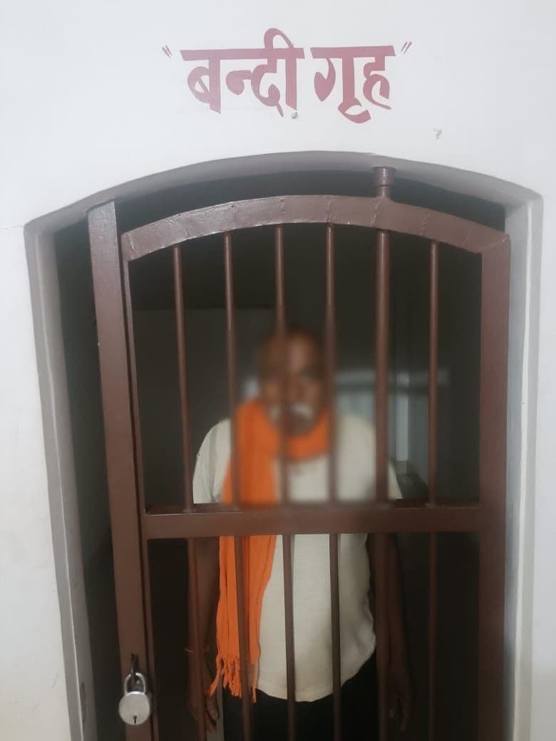 अयोध्या22जून25*पड़ोसी किसान ने की थी जगजीवन पाल की हत्या,पुलिस ने किया 60 घंटे में गिरफ्तार अयोध्या22जून25*पड़ोसी किसान ने की थी जगजीवन पाल की हत्या,पुलिस ने किया 60 घंटे में गिरफ्तार