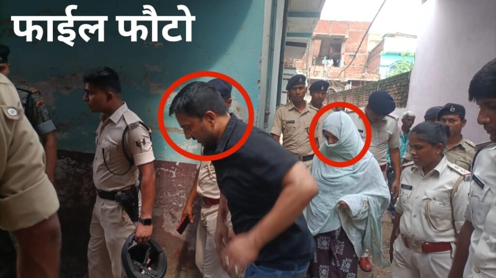 *रोहतास23जून25 मे पत्नी ने प्रेमी संग मिलकर की पति की गला दबाकर हत्या।* *रोहतास23जून25 मे पत्नी ने प्रेमी संग मिलकर की पति की गला दबाकर हत्या।*