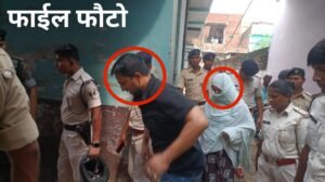 *रोहतास23जून25 मे पत्नी ने प्रेमी संग मिलकर की पति की गला दबाकर हत्या।*