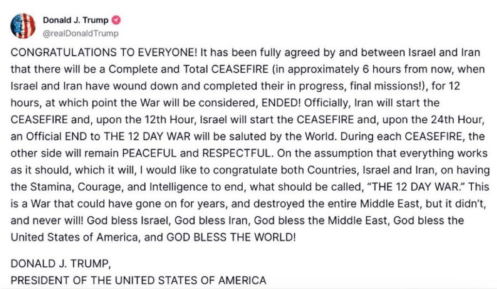 नई दिल्ली24जून25"हमारा इसराइल के साथ कोई सीजफायर नहीं हुआ" : ईरान ने कहा नई दिल्ली24जून25"हमारा इसराइल के साथ कोई सीजफायर नहीं हुआ" : ईरान ने कहा