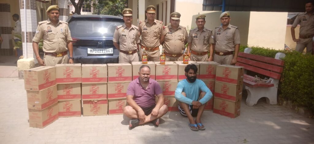 मथुरा 26 जून 25* दो अन्तर्राजीय शराब तस्करों को किया गिरफ्तार व तस्करी में प्रयुक्त लगजरी कार बरामद*