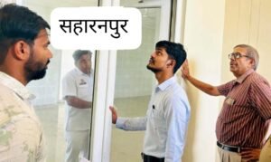 सहारनपुर 28जून25स्मार्ट सिटी सीईओ शिपू गिरि ने किया निरीक्षण, जेई को फटकार, ठेकेदार पर एफआईआर के निर्देश...