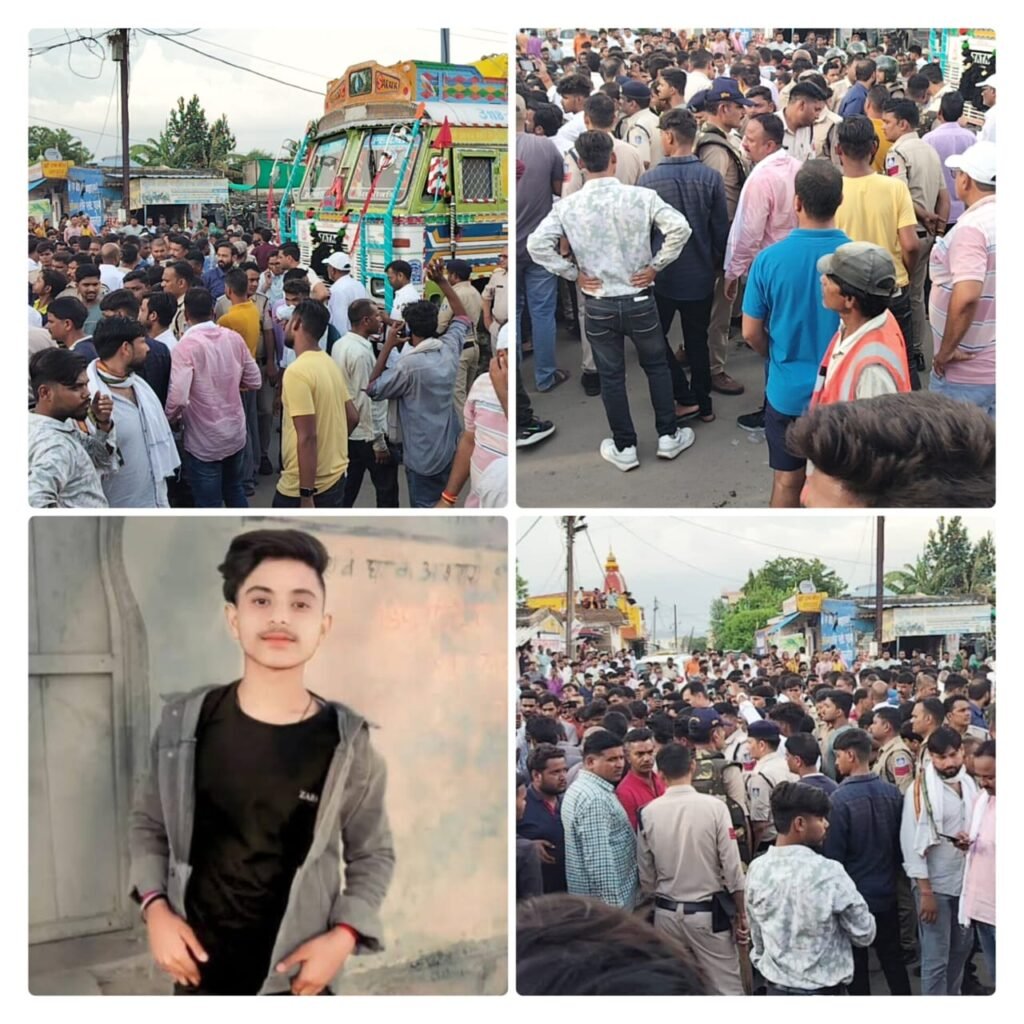 *सिंगरौली28जून25 में ट्रक ने युवक को कुचला, सड़क पर 11 घंटे चला हंगामा, पथराव में TI घायल*