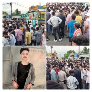 *सिंगरौली28जून25 में ट्रक ने युवक को कुचला, सड़क पर 11 घंटे चला हंगामा, पथराव में TI घायल*