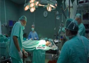 सहारनपुर28जून25*गलत ऑपरेशन से महिला की मौत.!! हॉस्पिटल संचालक मौके से फरार..!!*