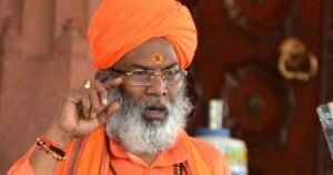 उन्नाव28जून25*भाजपा सांसद साक्षी महाराज का बड़ा बयान,कहा-संविधान सेक्युलर शब्द हटाया जाए