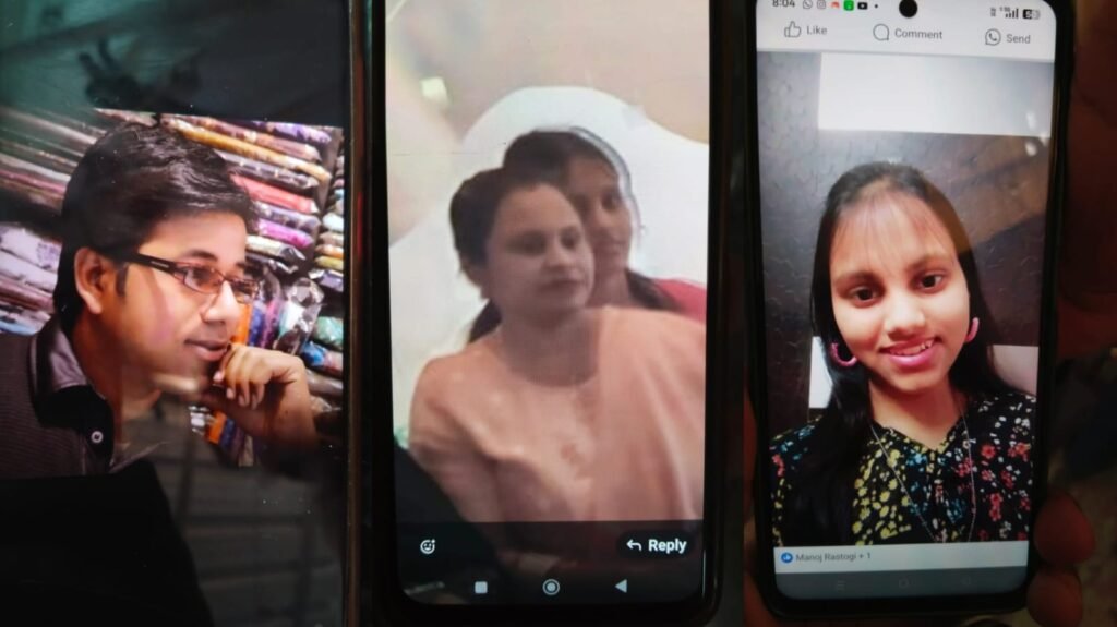 *लखनऊ30जून25 में दिल दहला देने वाली घटना,एक ही परिवार के तीन लोगों ने आत्महत्या किया.!!*