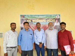 पूर्णिया बिहार 1 जून 25* 2 जून को गिरिजा चौक किसान भवन में कार्यशाला का उद्घाटन : मुख्य अतिथि विधायक विजय खेमका