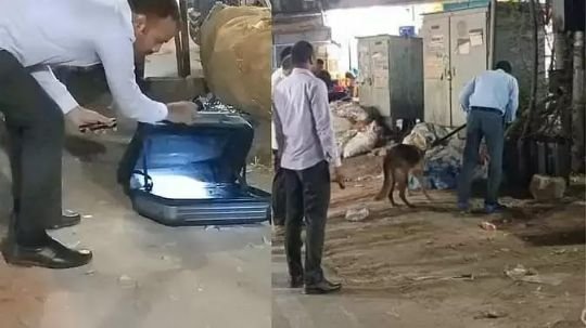 वाराणसी01जून25*दो लावारिस अटैची मिलने से मचा हड़कंप, बम निरोधक दस्ते ने की जांच। वाराणसी01जून25*दो लावारिस अटैची मिलने से मचा हड़कंप, बम निरोधक दस्ते ने की जांच।