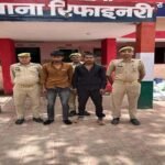 मथुरा 1 जून 25*थाना रिफाइनरी पुलिस एवं आबकारी टीम की संयुक्त कार्यवाही में 02 अन्तर्राज्यीय शराब तस्कर गिरफ्तार ।*