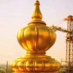 अयोध्या01जून25*श्रीराम जन्मभूमि मंदिर शिखर पर स्वर्ण कलश स्थापित, अयोध्या में 3 से 5 जून तक प्राण प्रतिष्ठा का आयोजन*